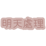 033
