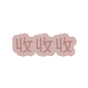 034