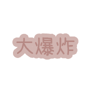 036