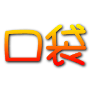 011