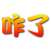 020
