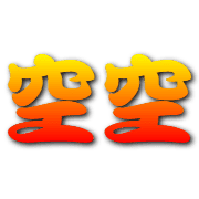 021