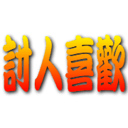 030