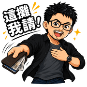 007
