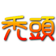 009