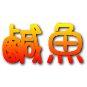 012
