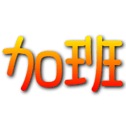 015
