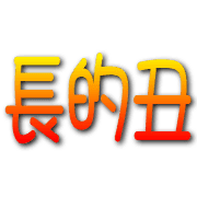 020