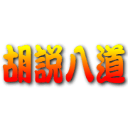 031