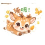 LuLu emoji pack