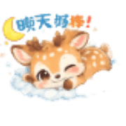 LuLu emoji pack
