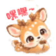 LuLu emoji pack