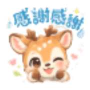 LuLu emoji pack รูปที่ 5
