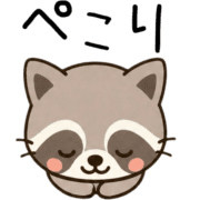 003