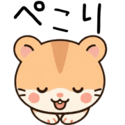 012