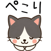 014