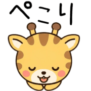 015