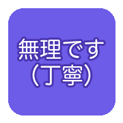 The Overworked Life: 40 Emojis รูปที่ 5
