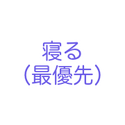 The Overworked Life: 40 Emojis รูปที่ 19