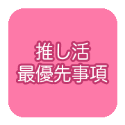The Overworked Life: 40 Emojis รูปที่ 24