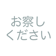 The Overworked Life: 40 Emojis รูปที่ 31