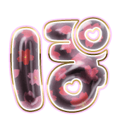 080