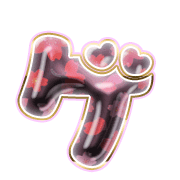 139