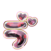 267