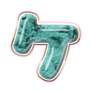 089