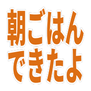 003