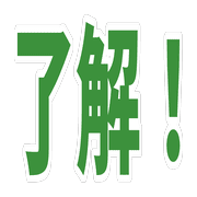 016