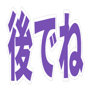 019
