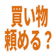 021