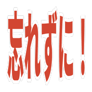 025