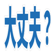 030