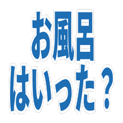 033