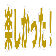 038