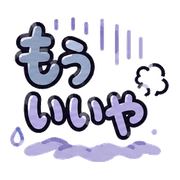 017