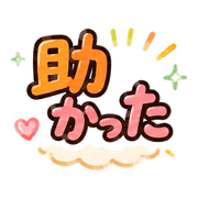 020