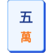 005