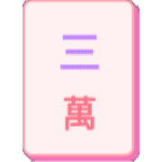 003