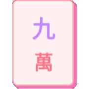 010