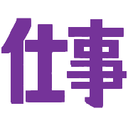 033