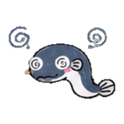 Loose Eel Emoji รูปที่ 39
