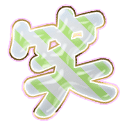293