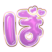 075
