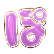 080