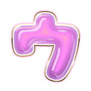 083