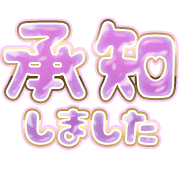 275