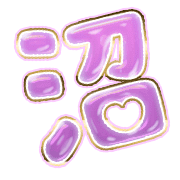 288